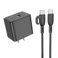 BOROFONE BAS15 Erudite PD 30W USB-C / Type-C Single Port Charger with 1m Type-C to Type-C Cable, US
