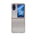 For OPPO Find N2 Flip Illusory Color Leather Texture PC Phone Case(Coffee)