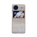 For vivo X Flip Illusory Color Leather Texture PC Phone Case(Coffee)