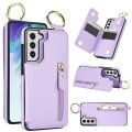 For Samsung Galaxy S21 FE 5G Litchi Texture Zipper Double Buckle Card Bag Phone Case(Purple)