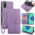 For CUBOT P40 Tree & Deer Embossed Leather Phone Case(Purple)