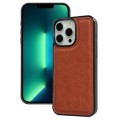 For iPhone 13 Pro Max Cowhide Texture Back Cover Phone Case(Brown)