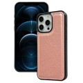 For iPhone 12 Pro Max Cowhide Texture Back Cover Phone Case(Rose Gold)