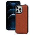 For iPhone 12 Pro Max Cowhide Texture Back Cover Phone Case(Brown)
