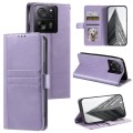 For Xiaomi 13T / 13T Pro Simple 6-Card Wallet Leather Phone Case(Purple)