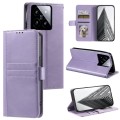 For Xiaomi 14 Simple 6-Card Wallet Leather Phone Case(Purple)