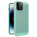 For iPhone 14 Pro Hollow Heat Dissipation TPU Phone Case(Green)