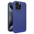 For iPhone 15 Pro Hollow Heat Dissipation TPU Phone Case(Blue)