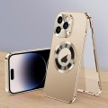 For iPhone 14 Pro Max Magnetic HD Tempered Glass Phone Case(Gold)