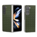 For Samsung Galaxy Z Fold5 5G Woven Texture Frosted Translucent Frame PU Phone Case(Green)