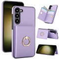 For Samsung Galaxy S22 5G RFID Anti-theft Card Ring Holder Phone Case(Purple)