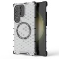 For Samsung Galaxy S24 Ultra 5G Honeycomb Magnetic Ring Shockproof Phone Case(White)
