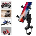 WUPP CS-1133A1 Motorcycle Four-claw X Shape Adjustable Mobile Phone Holder Bracket, Double Tap Buckl