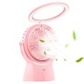 S1 Multi-function Portable USB Charging Mute Desktop Electric Fan Table Lamp, with 3 Speed Control (
