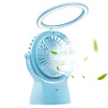 S1 Multi-function Portable USB Charging Mute Desktop Electric Fan Table Lamp, with 3 Speed Control (