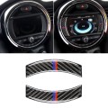 2 PCS Red Blue Color Car F Chassis Navigation Panel Carbon Fiber Decorative Sticker for BMW Mini Coo