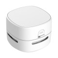 3W Hardcover Battery Style Portable Handheld Wireless Mini Desktop Vacuum Cleaner(White)