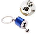 Six-speed Manual Shift Gear Keychain Key Ring Holder(Blue)
