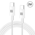 HAWEEL 25W 3A Type-C / USB-C to Type-C / USB-C PD Fast Charging Data Cable, Length: 2m