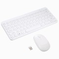K380 2.4GHz Portable Multimedia Wireless Keyboard + Mouse (White)