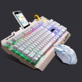 Chasing Leopard G700 USB RGB Backlight Wired Optical Gaming Mouse and Keyboard Set, Keyboard Cable L