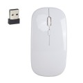 HXSJ M80 2.4GHz Wireless 1600DPI Three-speed Adjustable Optical Mute Mouse (White)