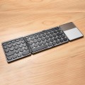 GK408 Three-fold Rechargeable Wireless Bluetooth Keyboard with Touchpad, Support Android / IOS / Win
