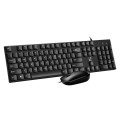 ZGB S600 Chocolate Candy Color Wired USB Keyboard Mouse Set(Black)