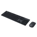 Original Xiaomi 2.4GHz Wireless Keyboard + Mouse Set 2 for Notebook Desktop Laptop(Black)