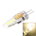 G4 2W 100LM Corn Light Bulb, 6 LED SMD 5730 Silicone, DC 12V(White Light)