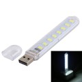 3W 8 LEDs 5730 SMD USB LED Book Light Portable Night Lamp, DC 5V (White Light)