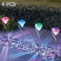 A108 4 PCS LED Solar Power Lamp, Outdoor Garden Landscape Path Decorative Diamond Lights, Random Col