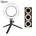 Live Broadcast Self-timer Dimming Ring LED Beauty Selfie Light with Small Table Tripod, Selfie Light