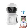 Anpwoo AP006 2.0MP 1080P 1/2.7 inch HD WiFi IP Camera, Support Motion Detection / Night Vision(White