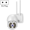 Tuya QX56 3.0 Million Pixels IP66 Waterproof 2.4G Wireless IP Camera, Support Amazon Alexa & Google