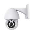 NEO NIP-33RQ WiFi Outdoor Smart PT IP Camera(White)