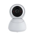 NEO NIP-68RQ WiFi Indoor Smart PT IP Camera (White)