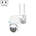 ESCAM QF800 H.265X 8MP AI Humanoid Detection Auto Tracking Waterproof WiFi IP Camera,US Plug(White)