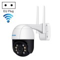 ESCAM QF218 1080P Pan / Tilt AI Humanoid Detection IP66 Waterproof WiFi IP Camera, Support ONVIF / N