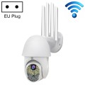 AL-63 2.0 Million Pixels 1080P HD WiFi IP Camera, Support Night Vision & Motion Detection & Two-way