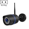 Q4 2.0 Million Pixels 1080P HD Wireless IP Camera, Support Motion Detection & Two-way Audio & Infrar