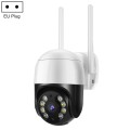 QX29 3.0MP HD WiFi IP Camera, Support Night Vision & Motion Detection & Two Way Audio & TF Card, EU