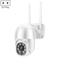 QX43-2 1080P 2.0MP Lens IP66 Waterproof PTZ Rotating WIFI Camera, Support Infrared Night Vision & Tw