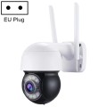 QX47 3.0 Million Pixels 1080P HD Wireless IP Camera, Support Motion Detection & Infrared Night Visio
