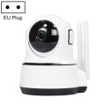 PAF200 2MP 1080P HD Wireless IP Camera, Support Motion Detection & Infrared Night Vision & TF Card(E