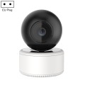 YT46 HD Wireless Indoor Network Shaking Head Camera, Support Motion Detection & Infrared Night Visio