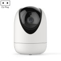 YT47 HD Wireless Indoor Network Shaking Head Camera, Support Motion Detection & Infrared Night Visio