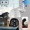 Q20 Outdoor Mobile Phone Remotely Rotate Wireless WiFi HD Camera, Support Three Modes of Night Visio