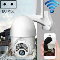 Q10 Outdoor Mobile Phone Remotely Rotate Wireless WiFi 10 Lights IR Night Vision HD Camera, Support