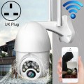 Q10 Outdoor Mobile Phone Remotely Rotate Wireless WiFi 10 Lights IR Night Vision HD Camera, Support